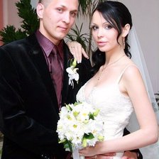 Схема вышивки «Семья»