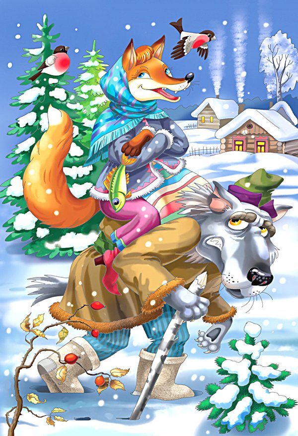 №794972 - оригинал