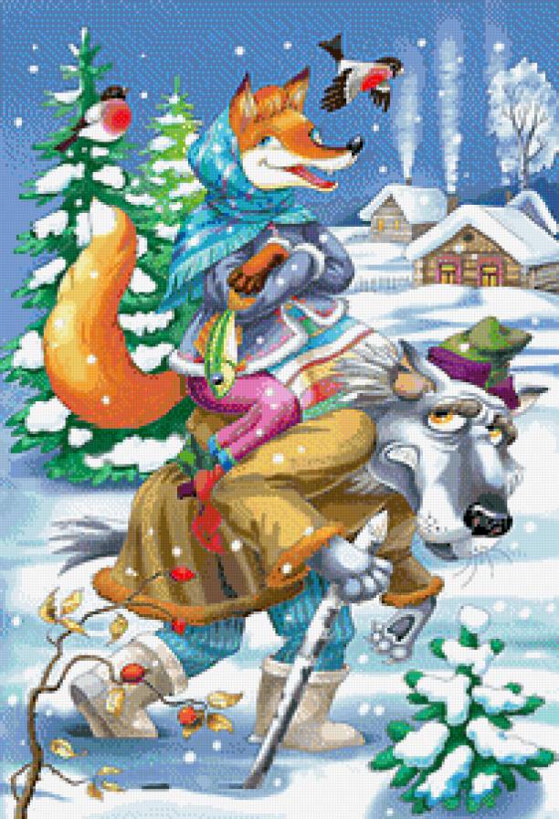 №794972 - предпросмотр