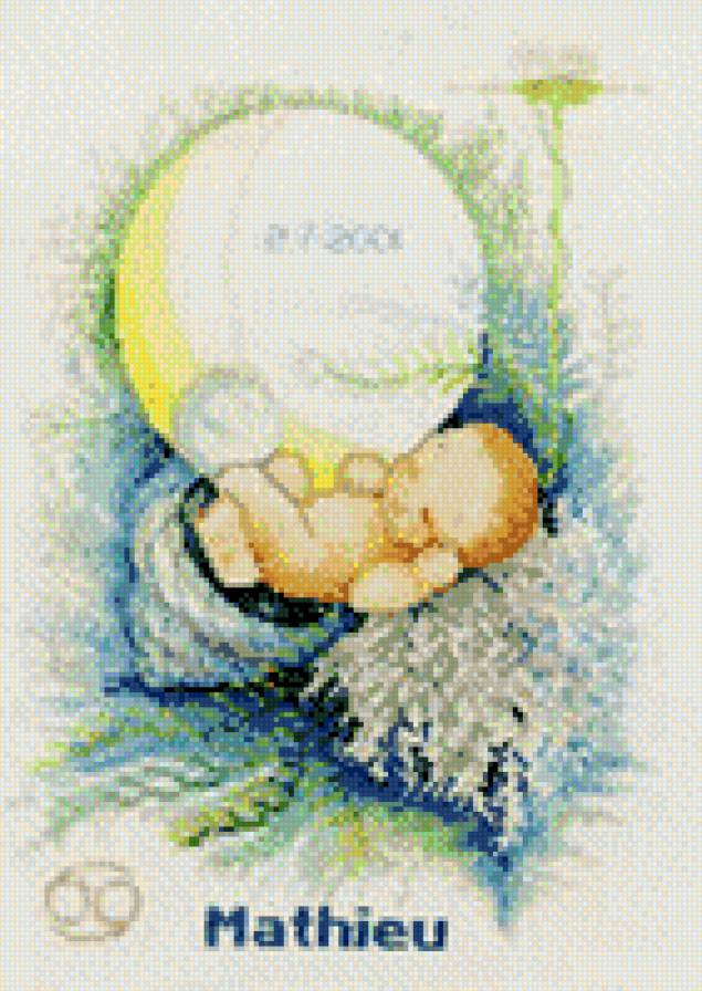 вода - метрика - предпросмотр