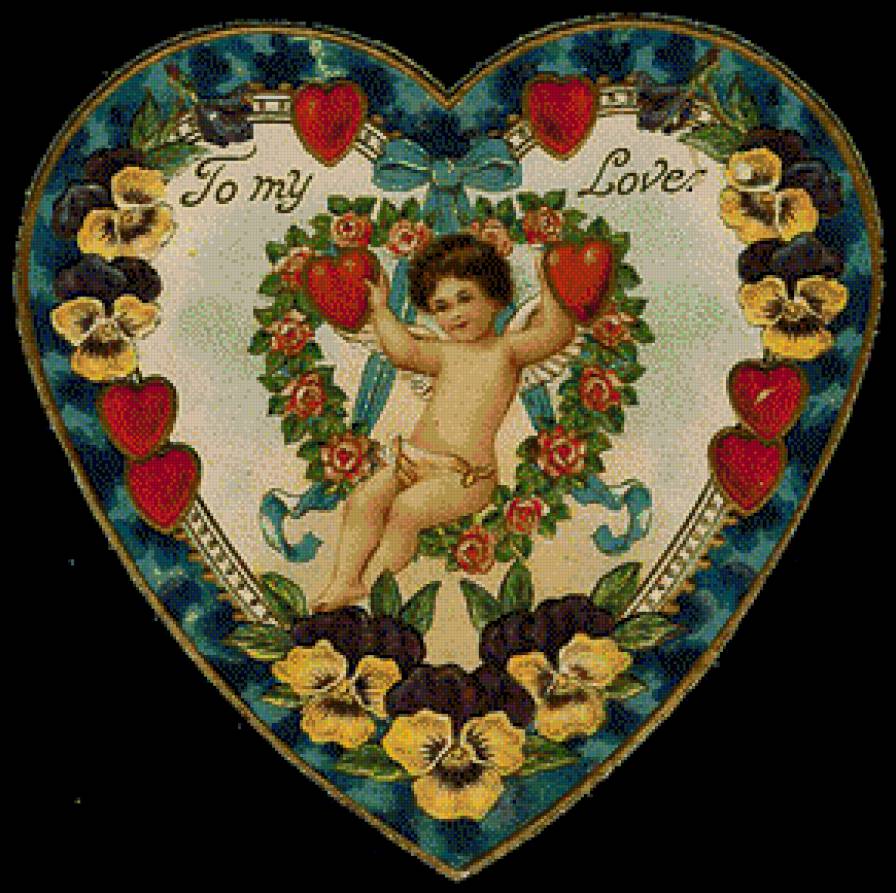 Валентинка - предпросмотр