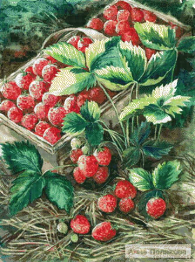 серия " Дары природы" - клубничка - предпросмотр