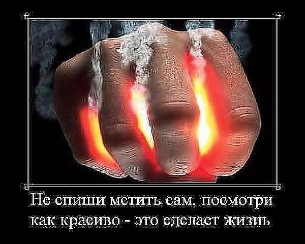 афоризм - афоризм - оригинал