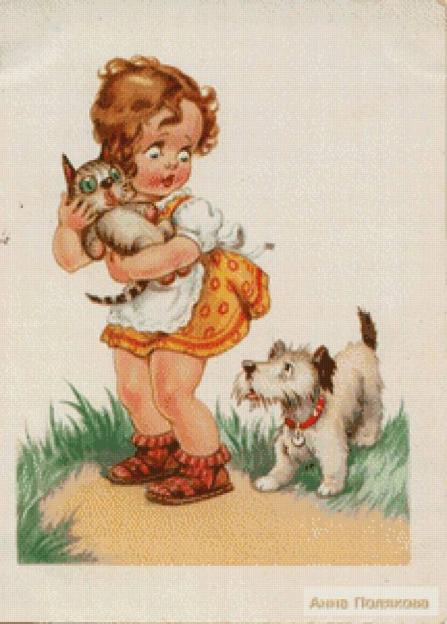 серия "дети с живностями" - дети.девочка.кот.собака - предпросмотр