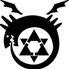 Схема вышивки «Стальной алхимик - знак Уробороса (черная)»