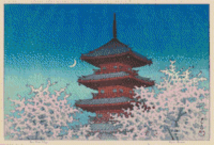 Китай (Сборник №6) - предпросмотр