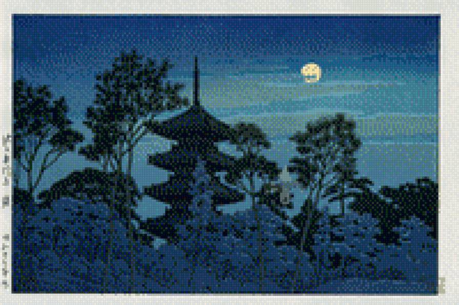 Китай (Сборник №6) - предпросмотр