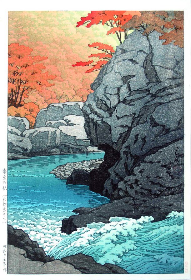 Китай (Сборник №6) - оригинал