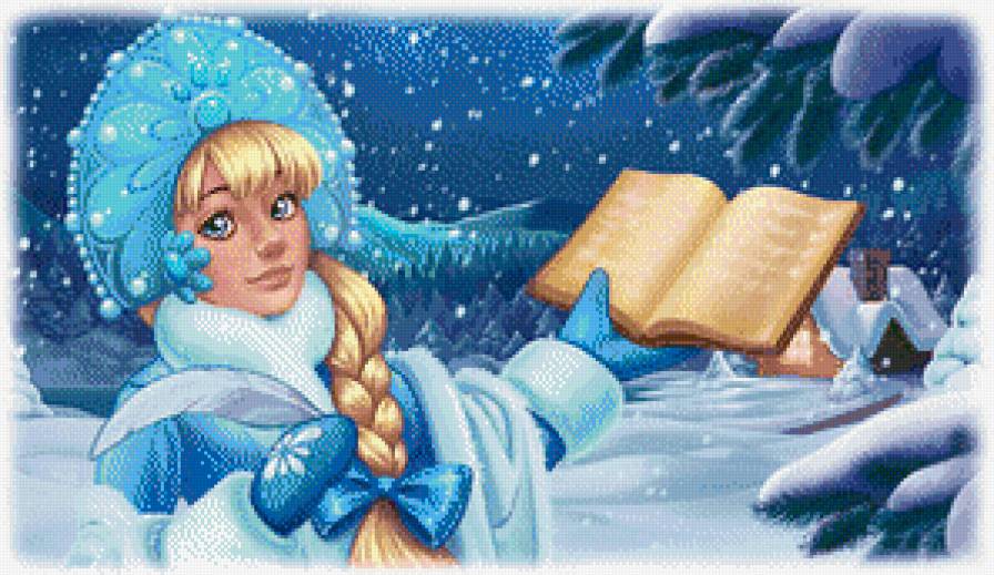 Снегурочка - новый год - предпросмотр