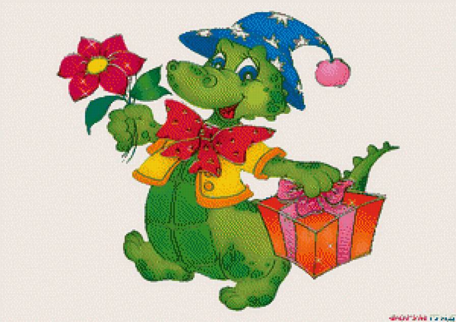 Дракоша 4 - предпросмотр