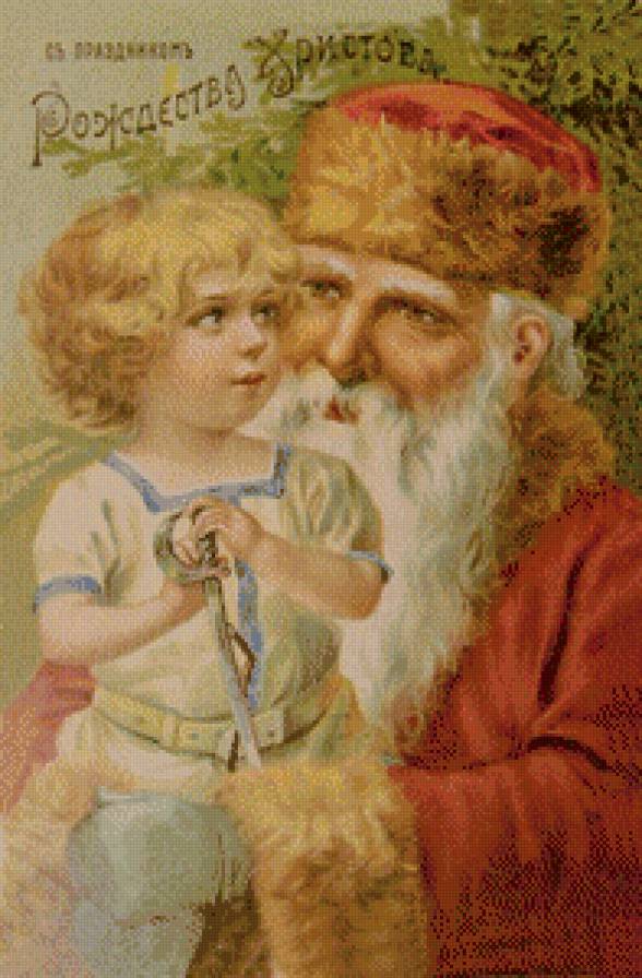 открытка - рождество, рисунок, ретро, открытка - предпросмотр