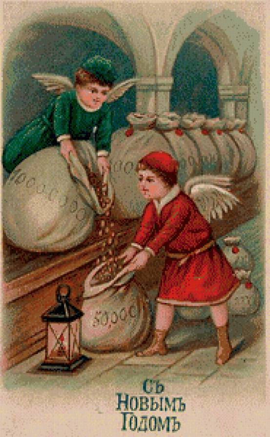 открытка - ретро, рисунок, открытка - предпросмотр