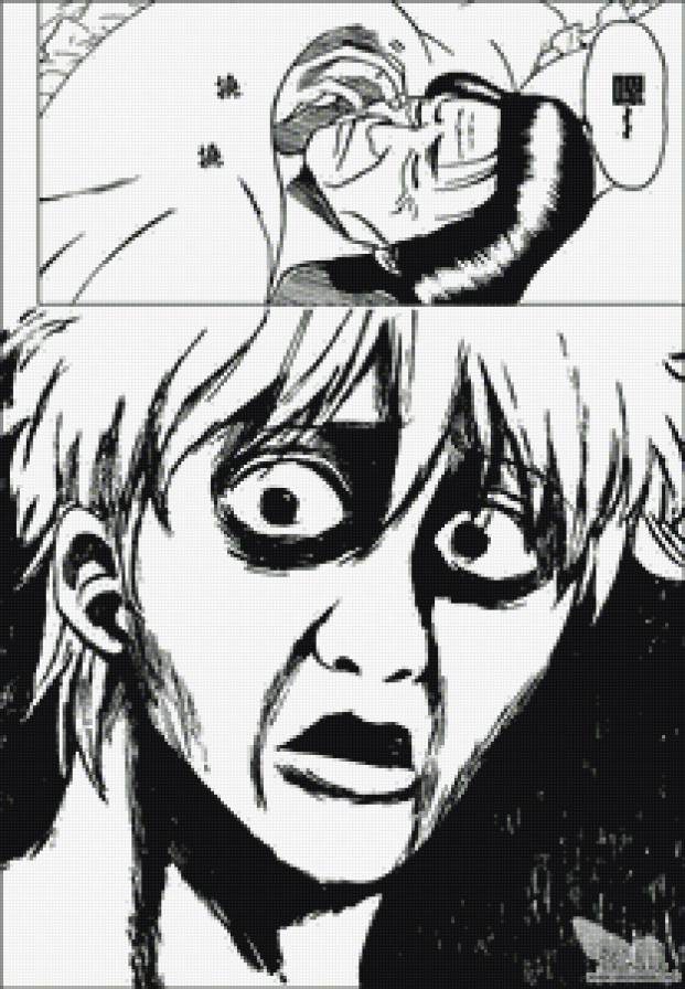 отосе - предпросмотр