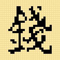 №799245 - предпросмотр