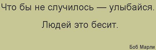 №799254 - оригинал