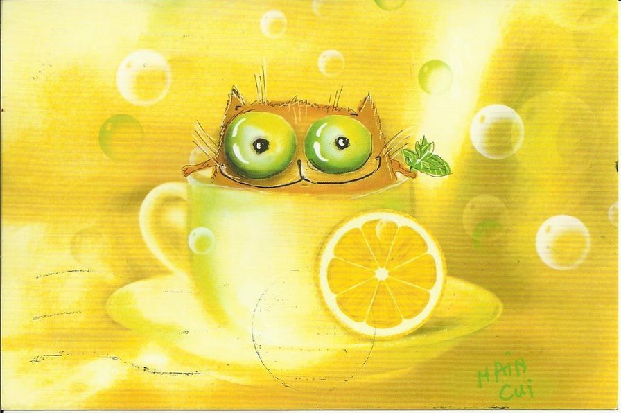 №799523 - оригинал