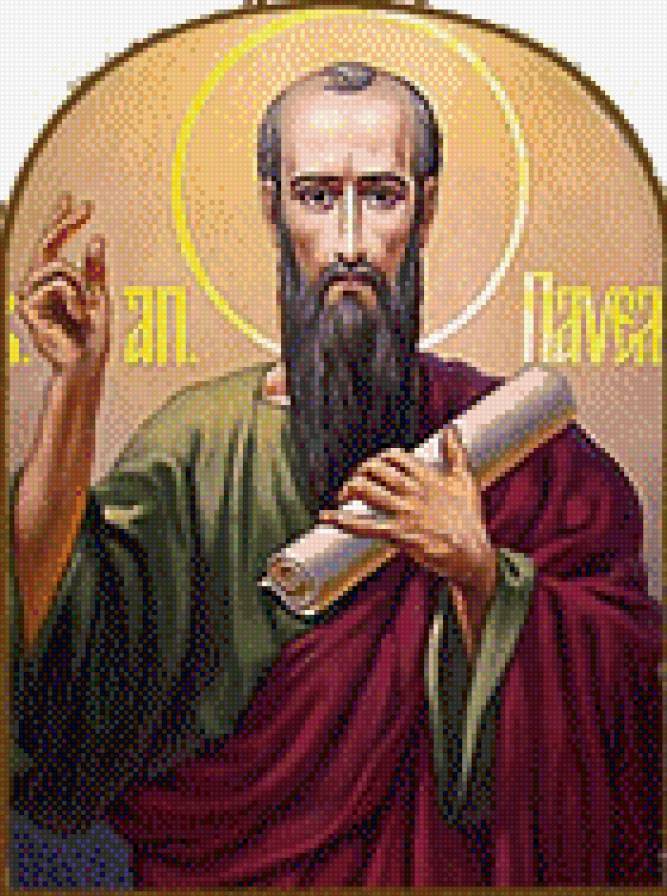 ап - предпросмотр