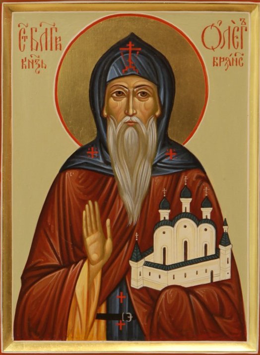 олег - оригинал