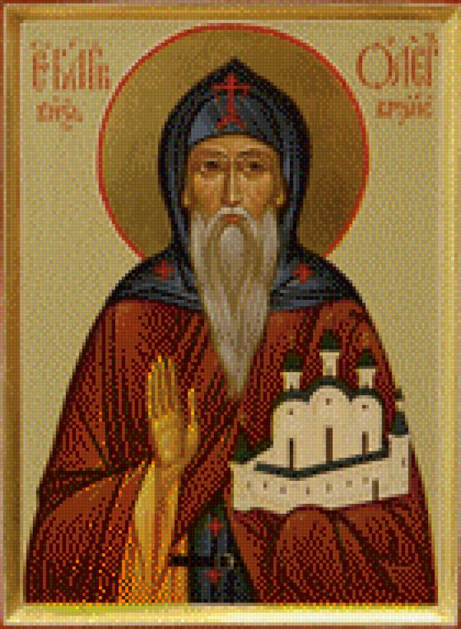 олег - предпросмотр