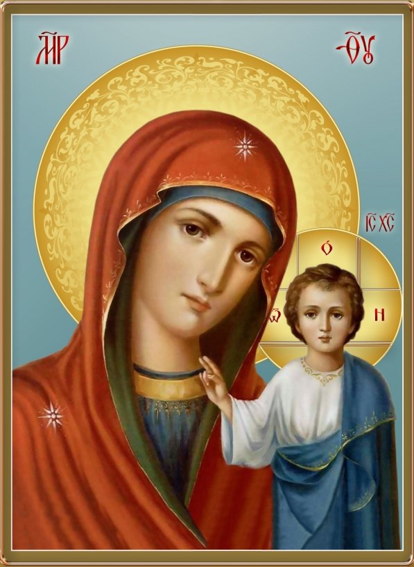 бмк - оригинал