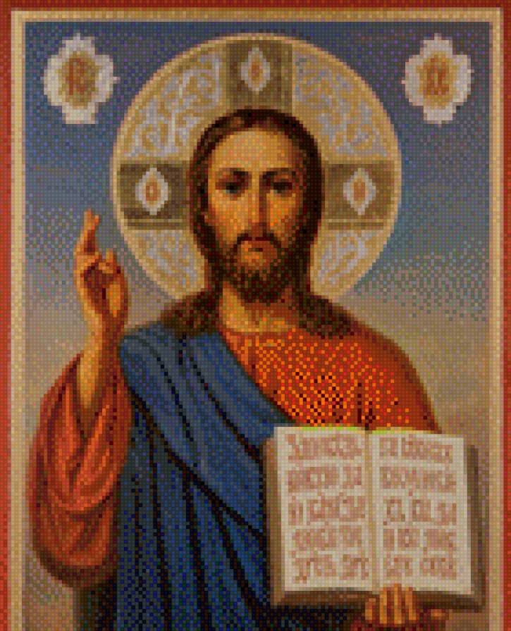 и - предпросмотр