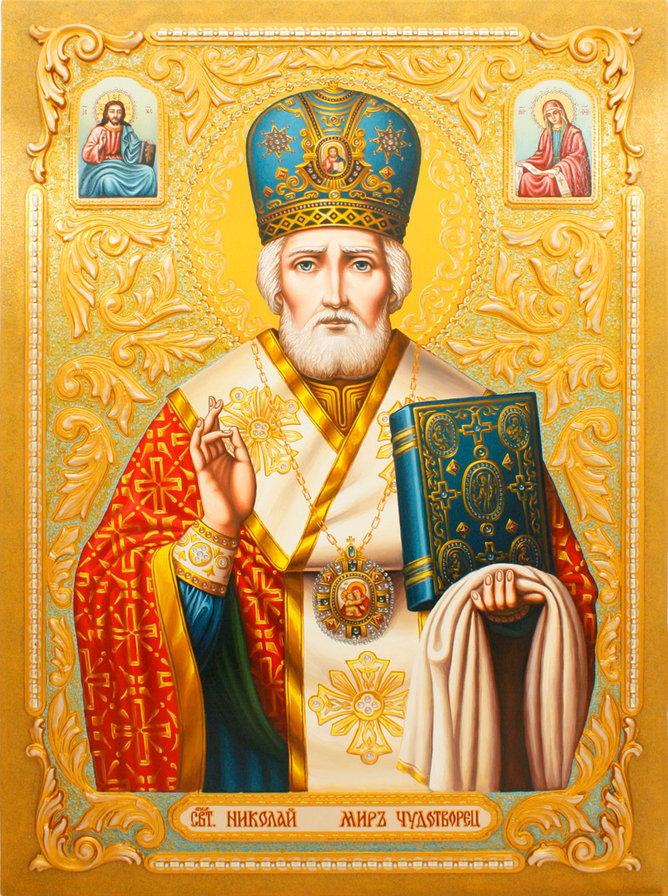 николай - оригинал