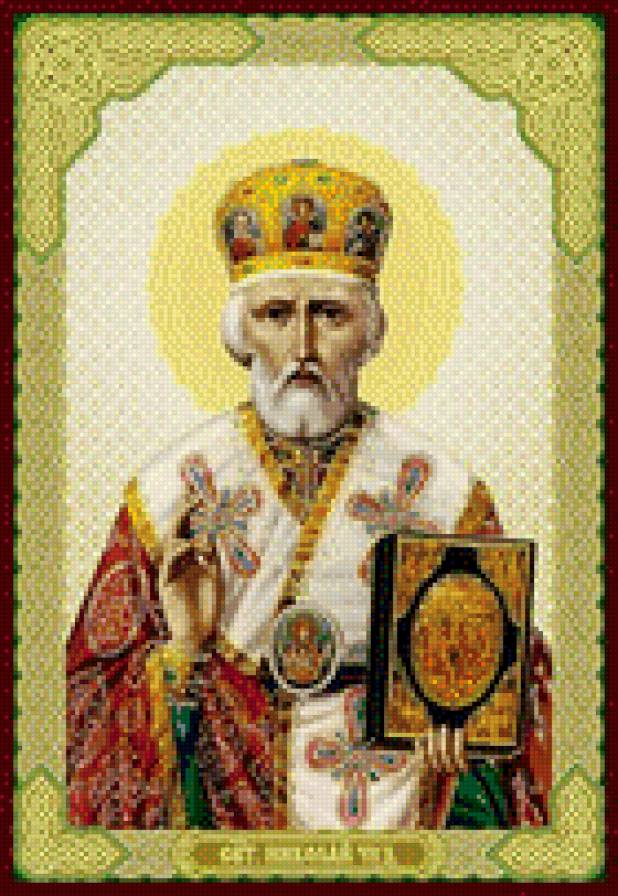 н3 - предпросмотр