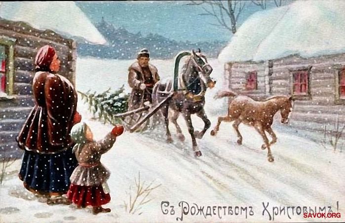 Встречая Рождество - рождество, праздник - оригинал