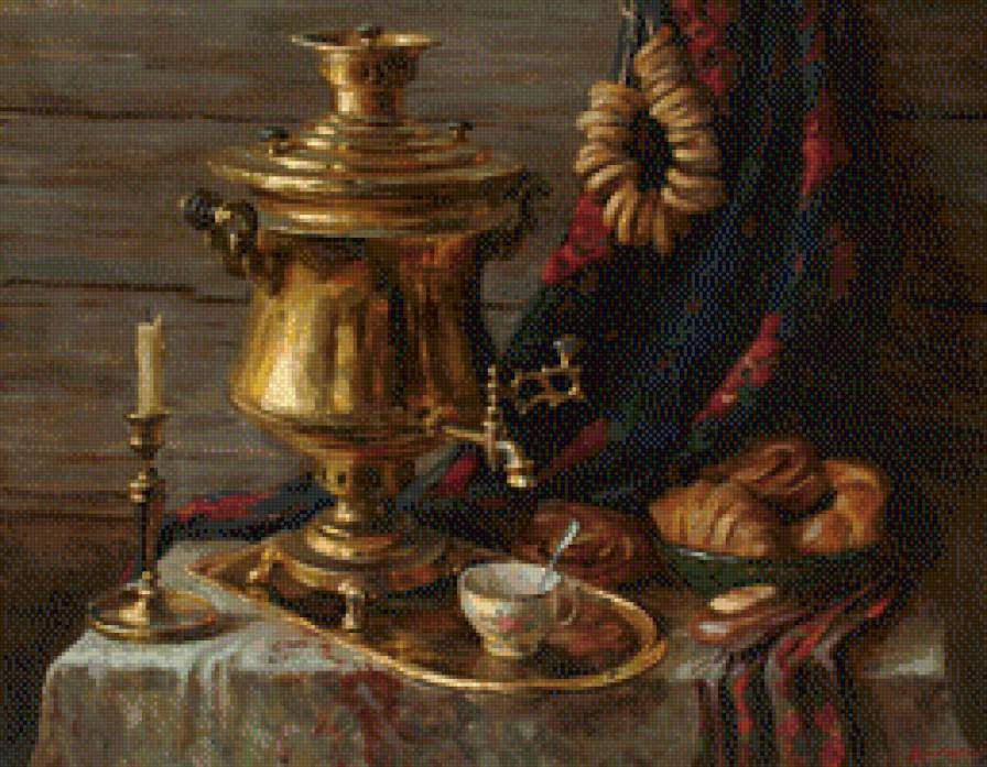 самовар - самовар. кухня - предпросмотр