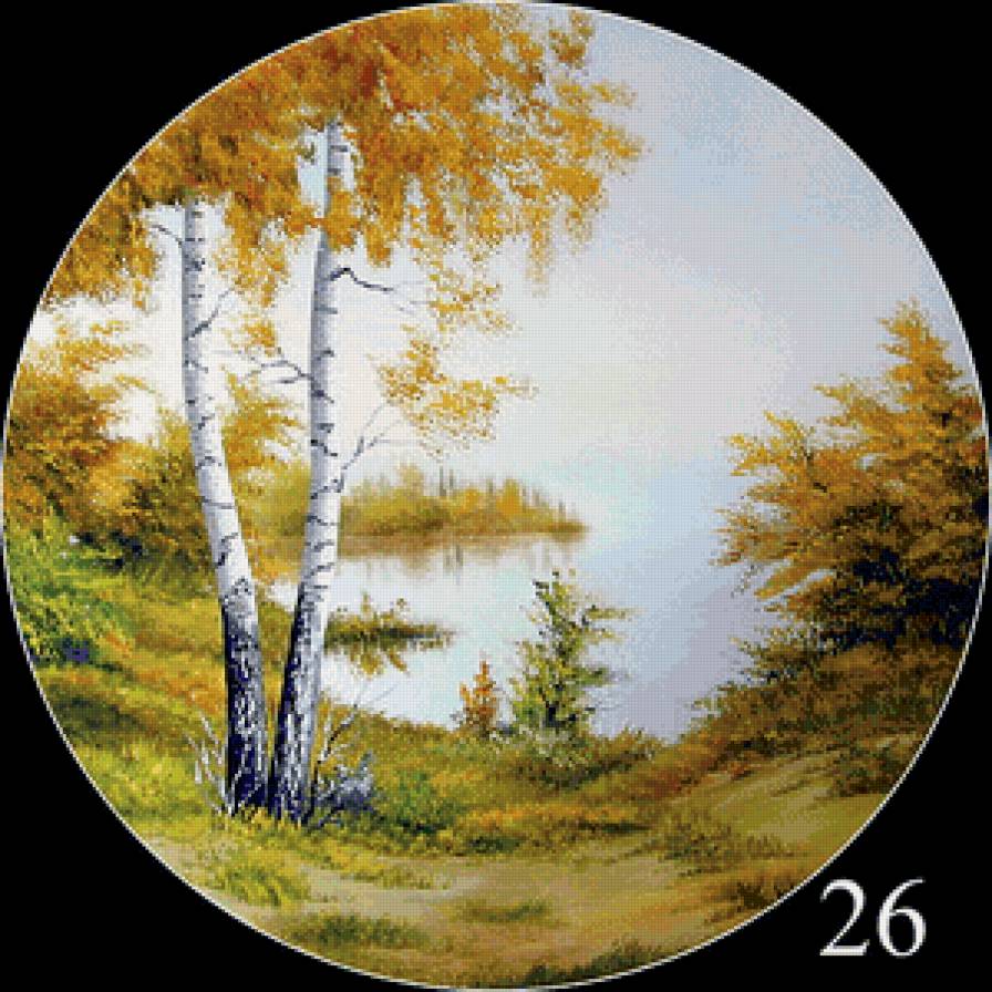 Осень - круг - предпросмотр