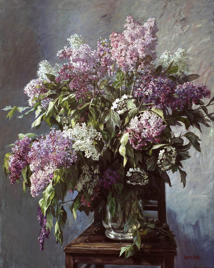 Сирень - оригинал