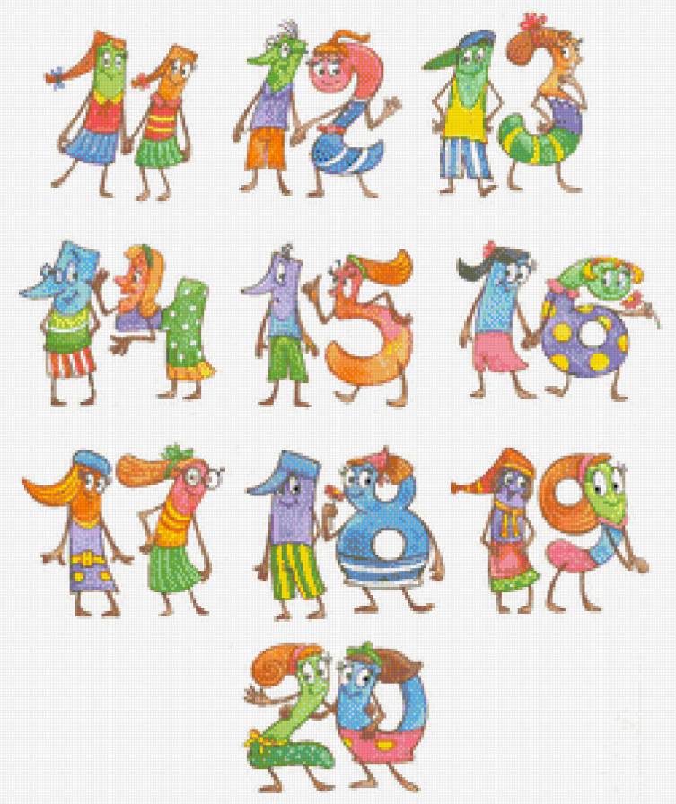 цифры - учеба, детская, детям, детское - предпросмотр