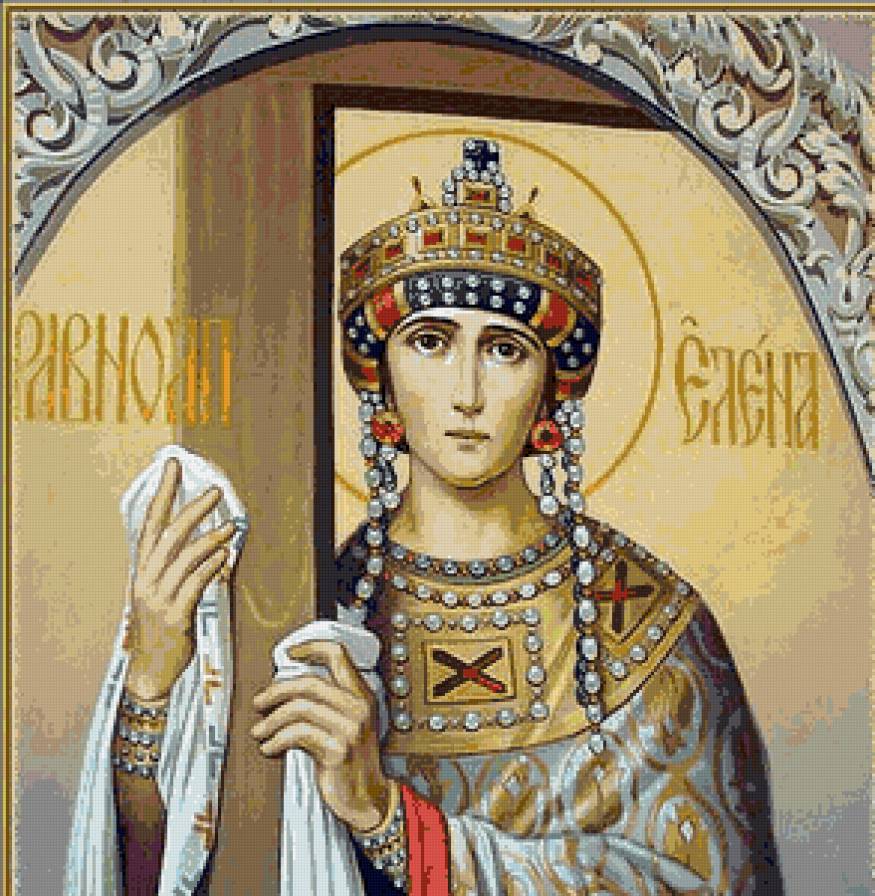 Св. Елена - икона - предпросмотр