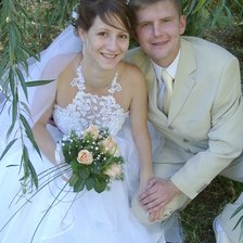 Схема вышивки «Свадьба»