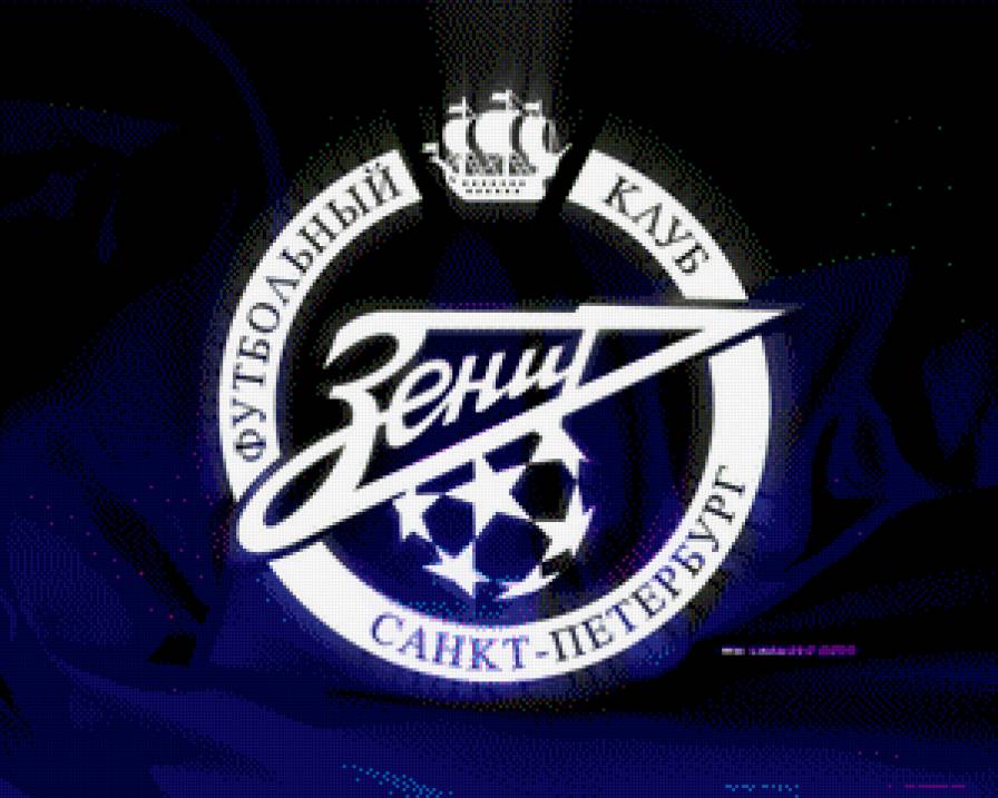 Зенит - предпросмотр
