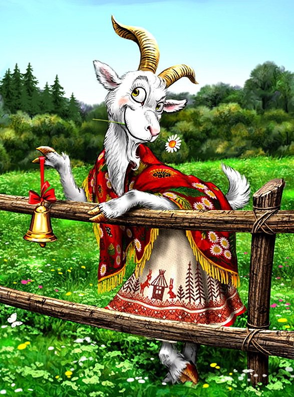 S Novim Godom - оригинал