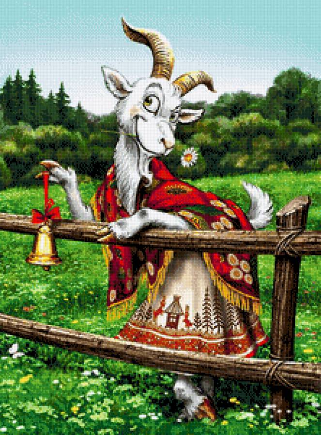 S Novim Godom - предпросмотр