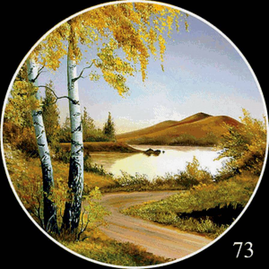 Осень - круг - предпросмотр