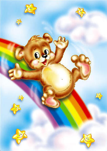 радуга - радуга - оригинал