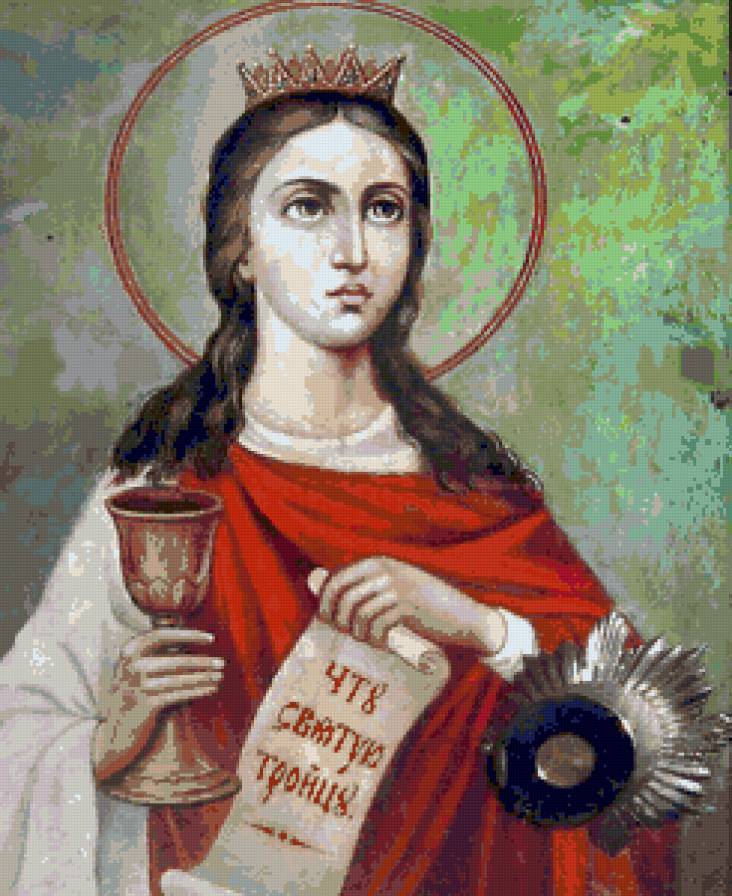 Св.Варвара великомученица - икона - предпросмотр