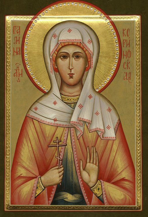 Св Галина коринфская - икона - оригинал