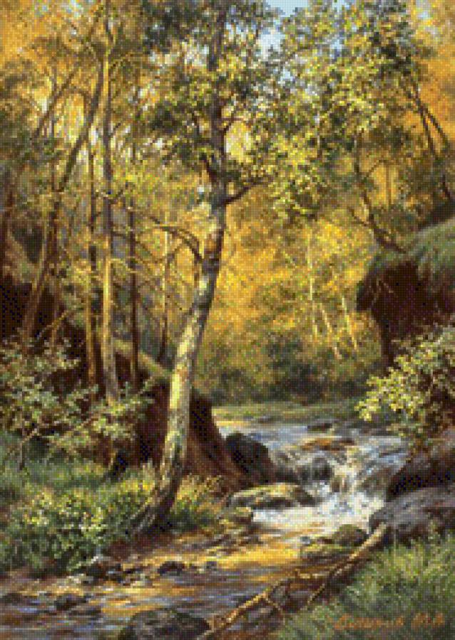 Михаил Сатаров. Ручей. - ручей, пейзаж, михаил сатаров, картина. - предпросмотр