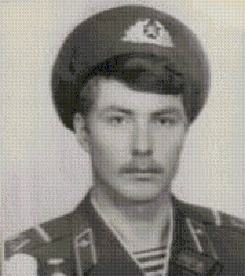 папин портрет - предпросмотр