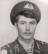 папин портрет