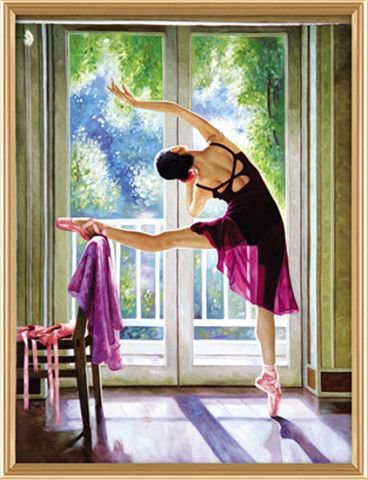 №809172 - оригинал