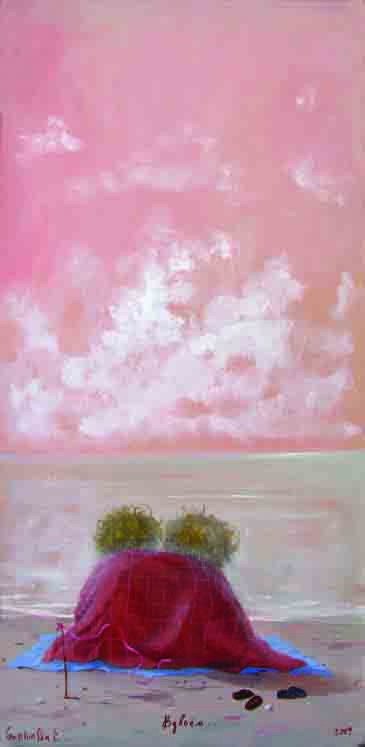 №809278 - оригинал