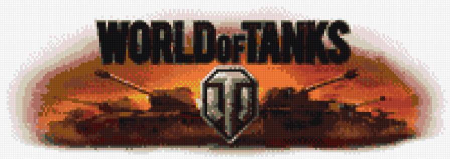 Танки - логотип, танки - предпросмотр