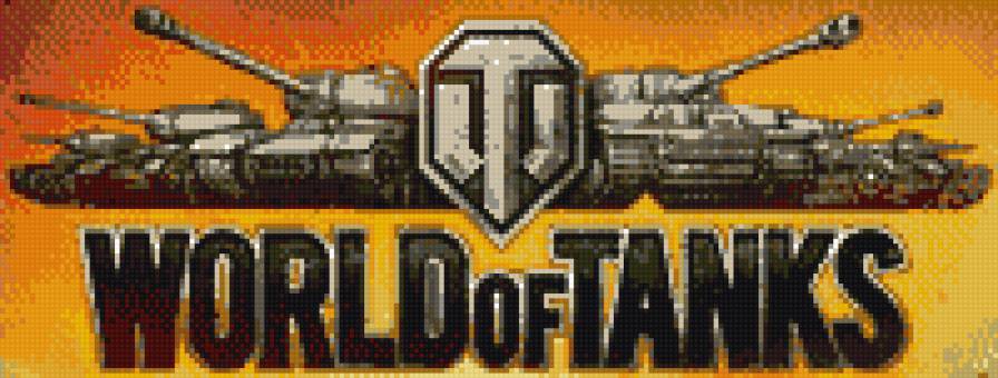 Танки - танки, логотип - предпросмотр