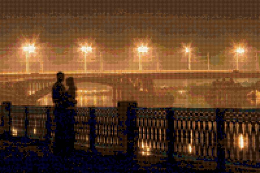 Без любви жить легче. Но без неё нет смысла. - ночь, пара, мост, прогулка, любовь - предпросмотр