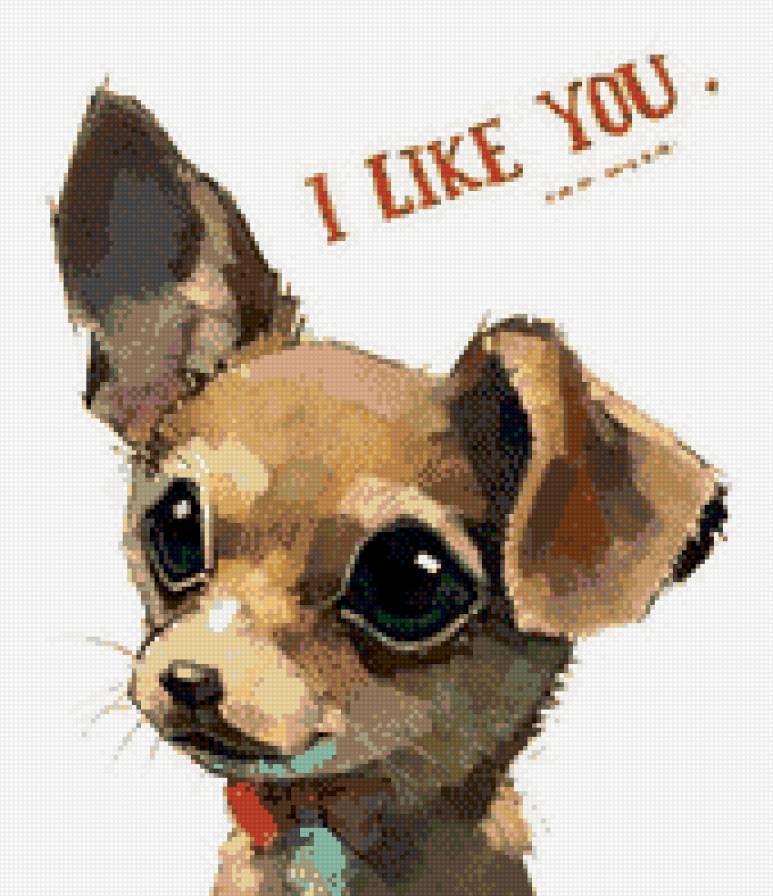 щенок - арт - предпросмотр